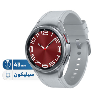 ساعت هوشمند 43 میلیمتری سامسونگ مدل Galaxy Watch 6 Classic با بند سیلیکونی