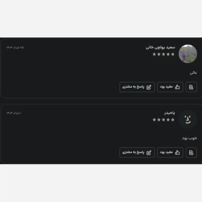 فراورده تقویت مو زینک پلاس ب کمپلکس