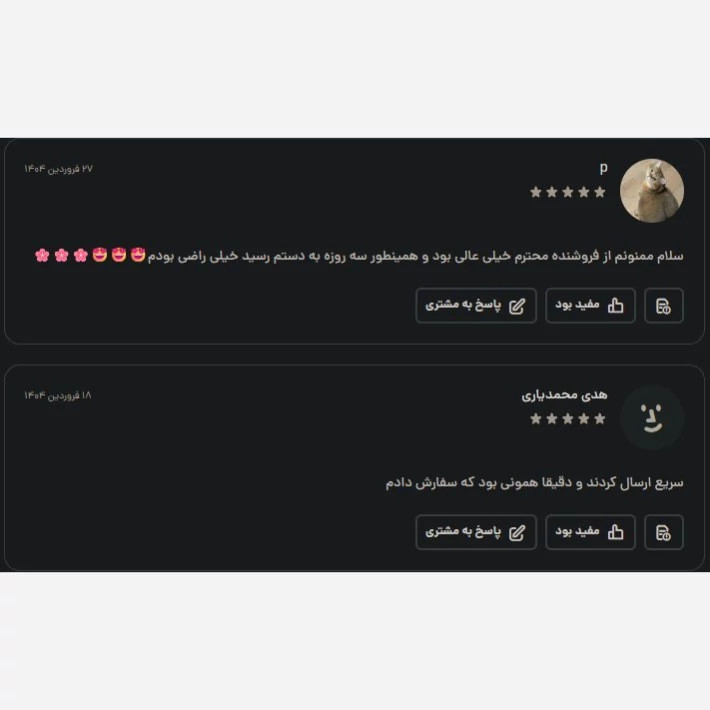 فراورده تقویت مو زینک پلاس ب کمپلکس