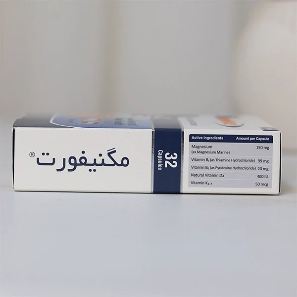 مکمل منیزیم مگنیفورت