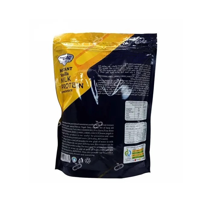 پروتئین تغلیظ شده شیر 52 درصد پگاه 500 گرم-MPC وانیل