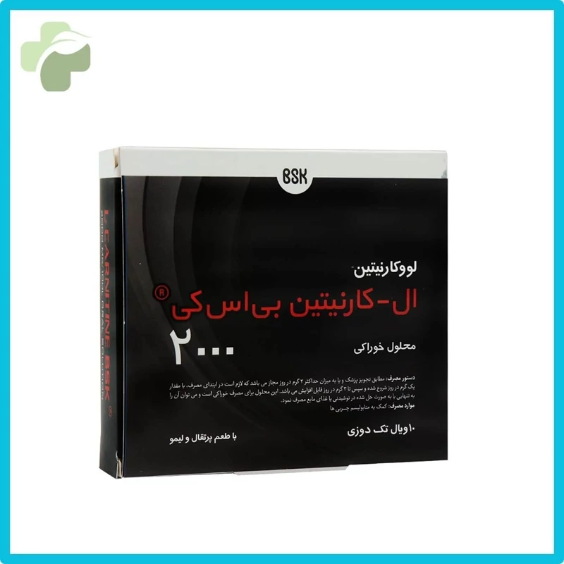 محلول خوراکی ال کارنیتین 2000 بی اس کی 10 عدد