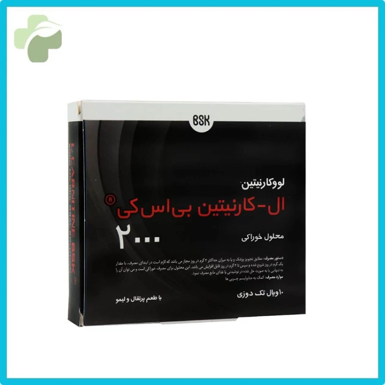 محلول خوراکی ال کارنیتین 2000 بی اس کی 10 عدد