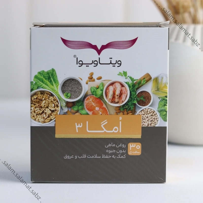 روغن امگا 3 بدون جیوه دارای DHA وEPA ا(300mg) (8قسطه)