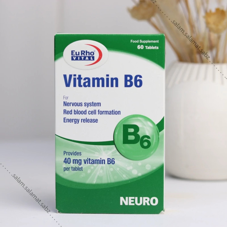 ویتامین B6 یوروویتال تامین ویتامین B بدن و انرژی بخش بدن