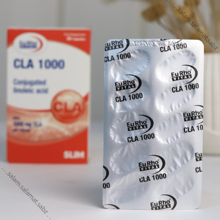 سی ال ای 1000 یوروویتال بسته