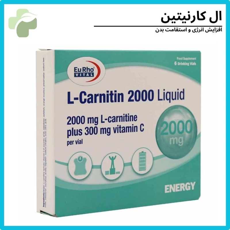محلول خوراکی ال کارنیتین 2000 لیکوئید یوروویتال 6 عددی