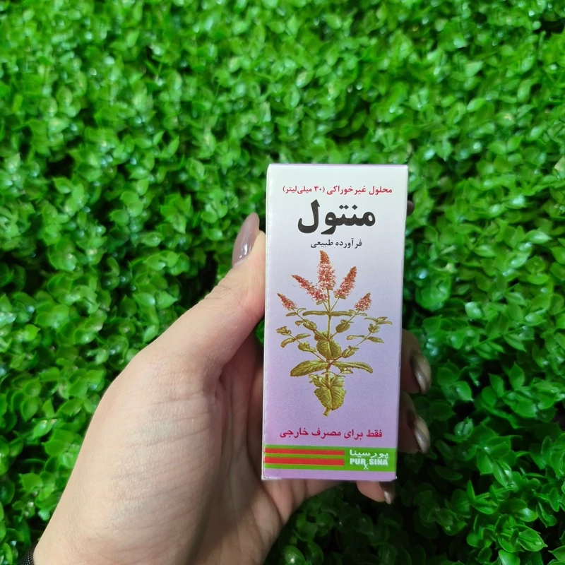 قطره گیاهی منتول