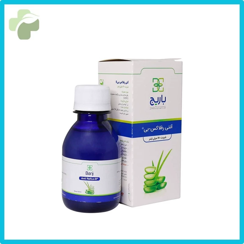 شربت آنتی رفلاکس باریج