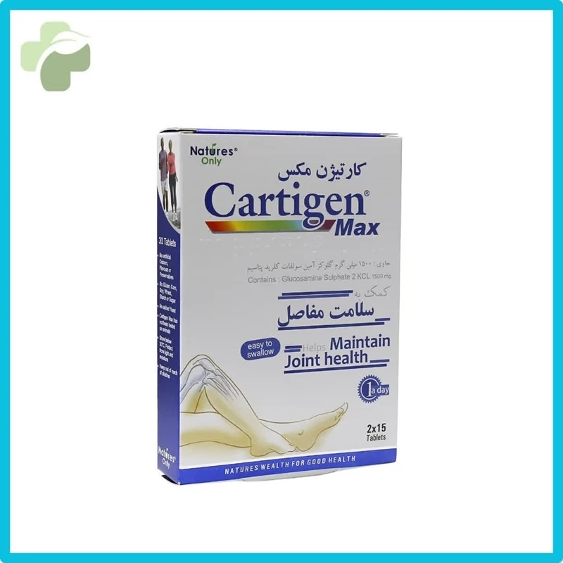 قرص کارتیژن مکس