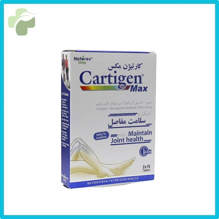 قرص کارتیژن مکس