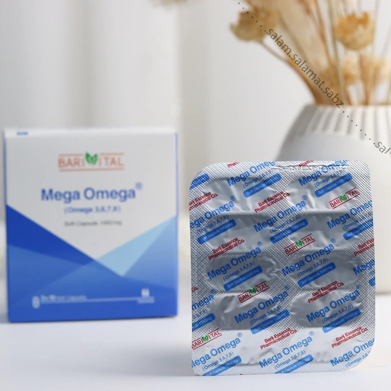 مگا امگا -مکمل تغذیه ای برای حمایت از سلامت بدن و تقویت انرژی (8قسطه)