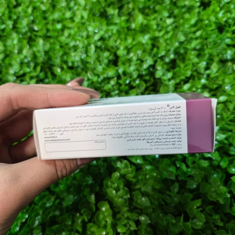 ففول گاین اینترافارم 30 عددی