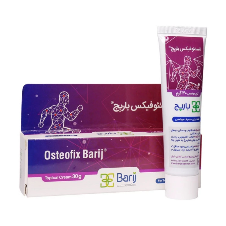 کرم موضعی استئوفیکس باریج اسانس 30 گرم