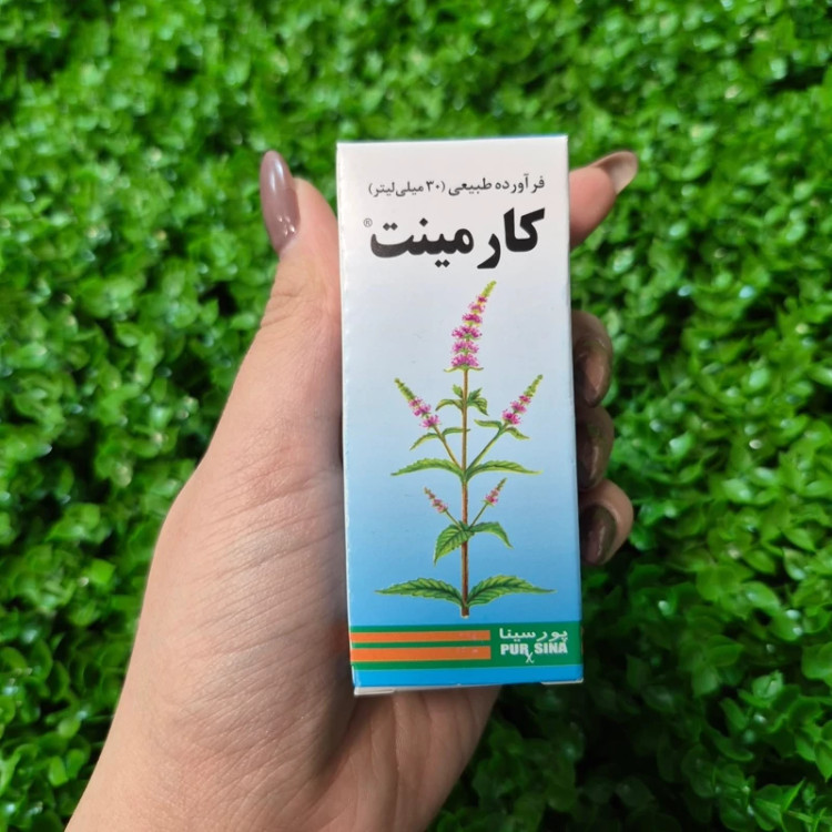 قطره خوراکی کارمینت پورسینا 30ml ضد نفخ و اسپاسم
