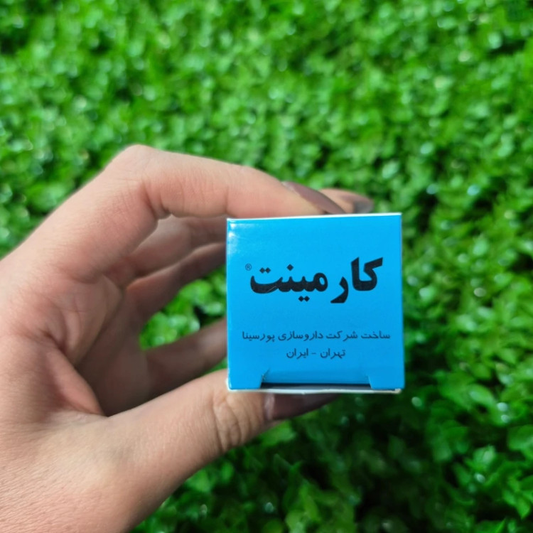 قطره خوراکی کارمینت پورسینا 30ml ضد نفخ و اسپاسم