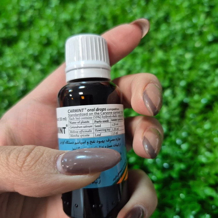 قطره خوراکی کارمینت پورسینا 30ml ضد نفخ و اسپاسم