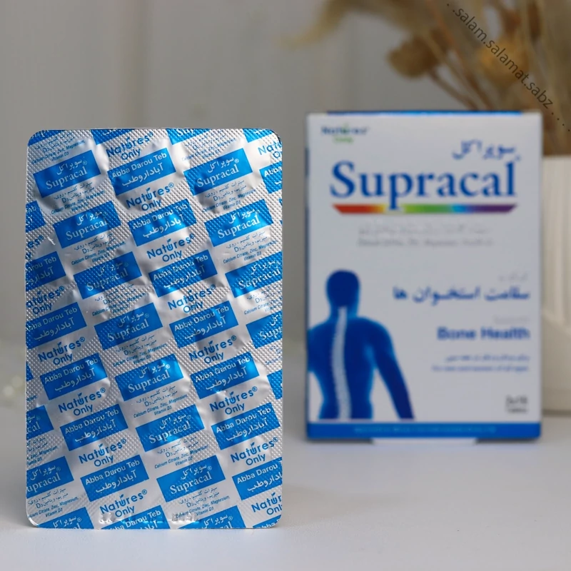 سوپراکل بسته 30 عددی