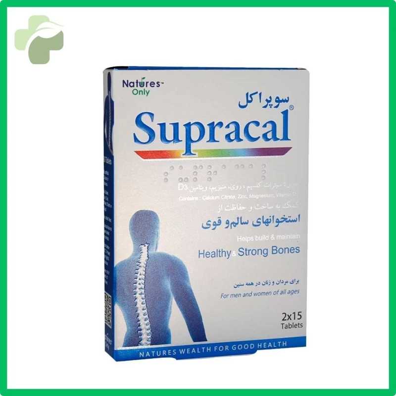 سوپراکل بسته 30 عددی