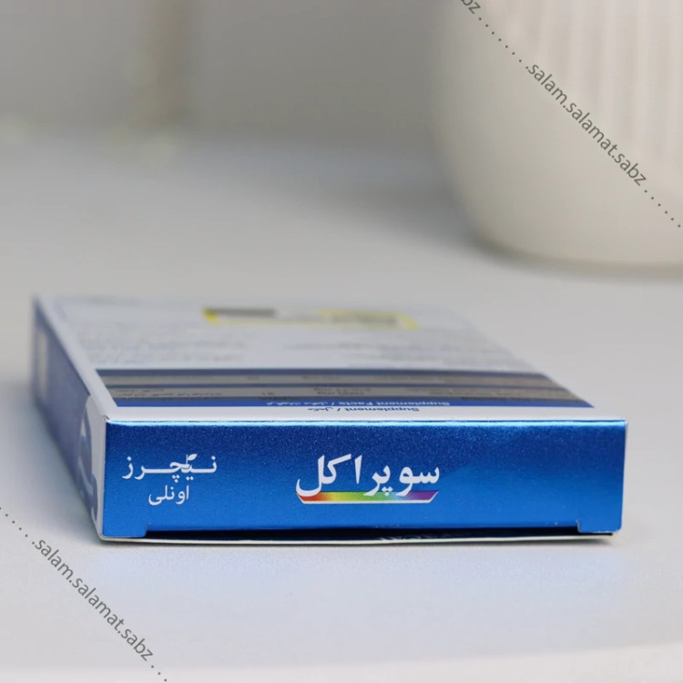 سوپراکل بسته 30 عددی