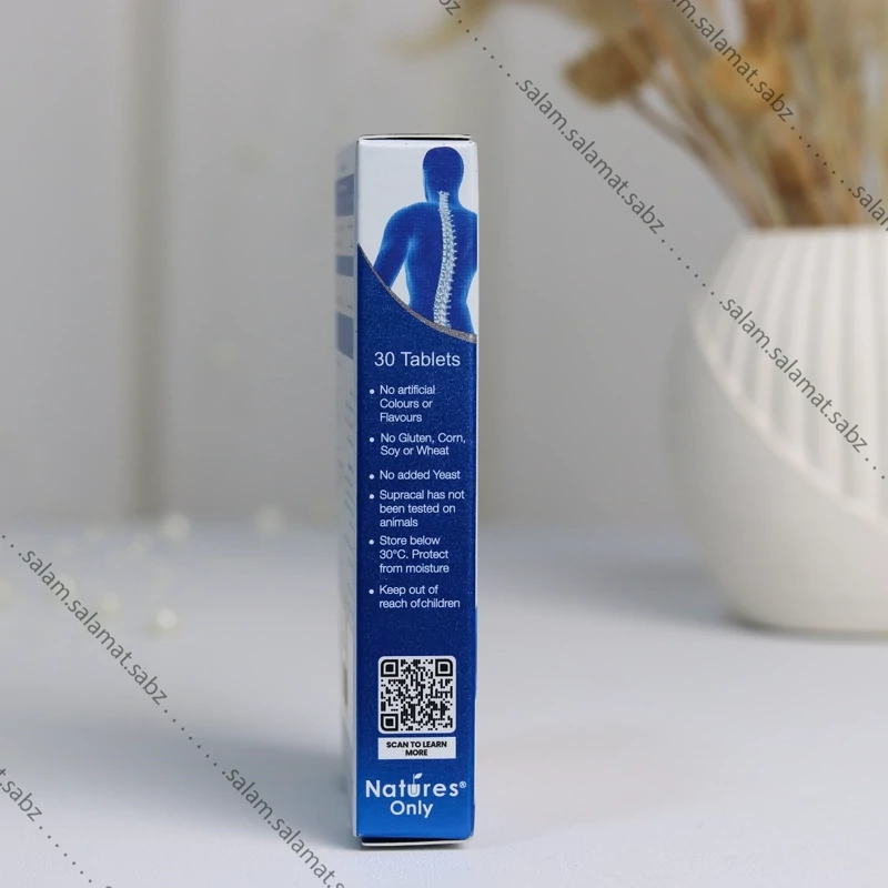 سوپراکل بسته 30 عددی