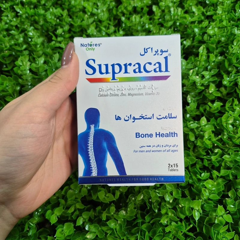 سوپراکل بسته 30 عددی
