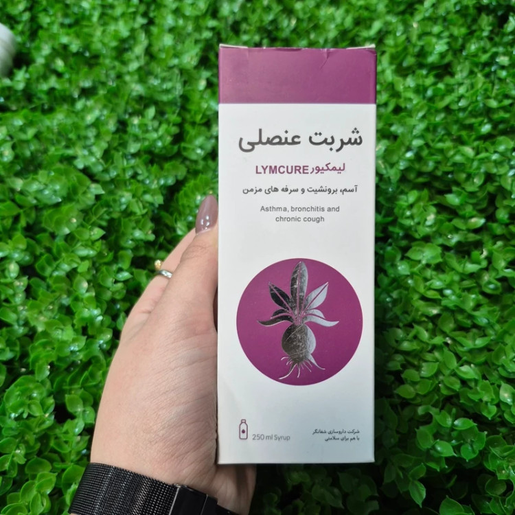 شربت پیاز عنصلی (لیمکیور) 250 میلی لیتر