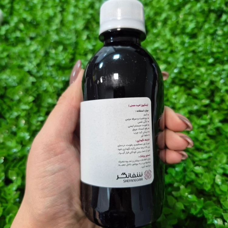 شربت پیاز عنصلی (لیمکیور) 250 میلی لیتر