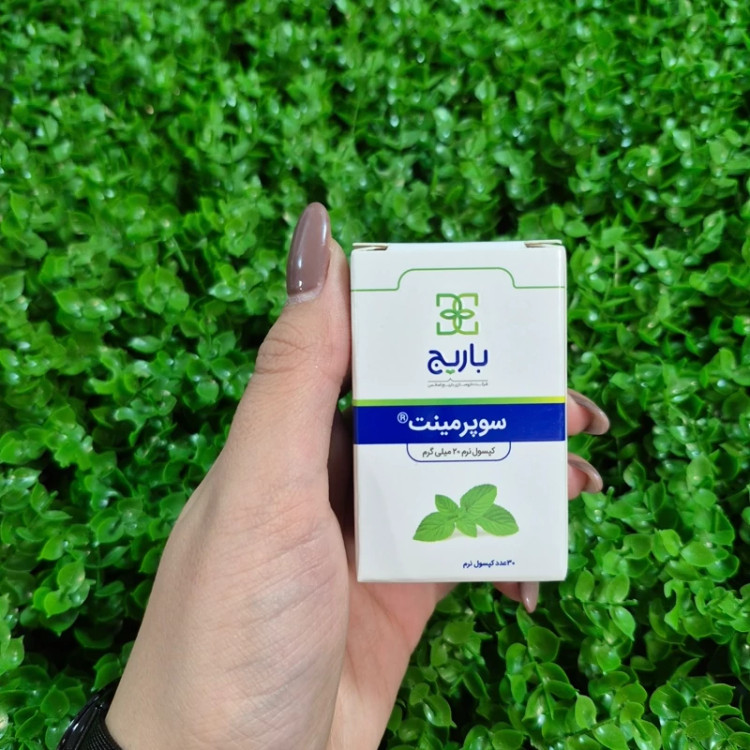 مکمل نعنا باریج - سوپرمینت باریج اسانس