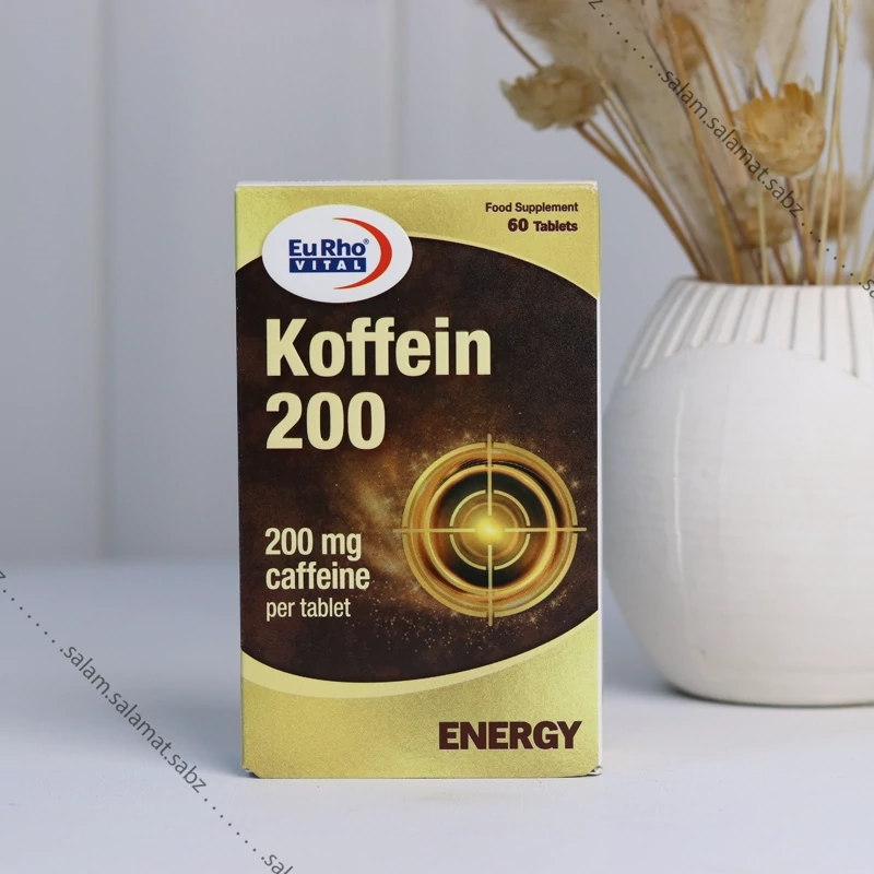 kaffein یوروویتال -افزایش انرژی در تمرینات ورزشی
