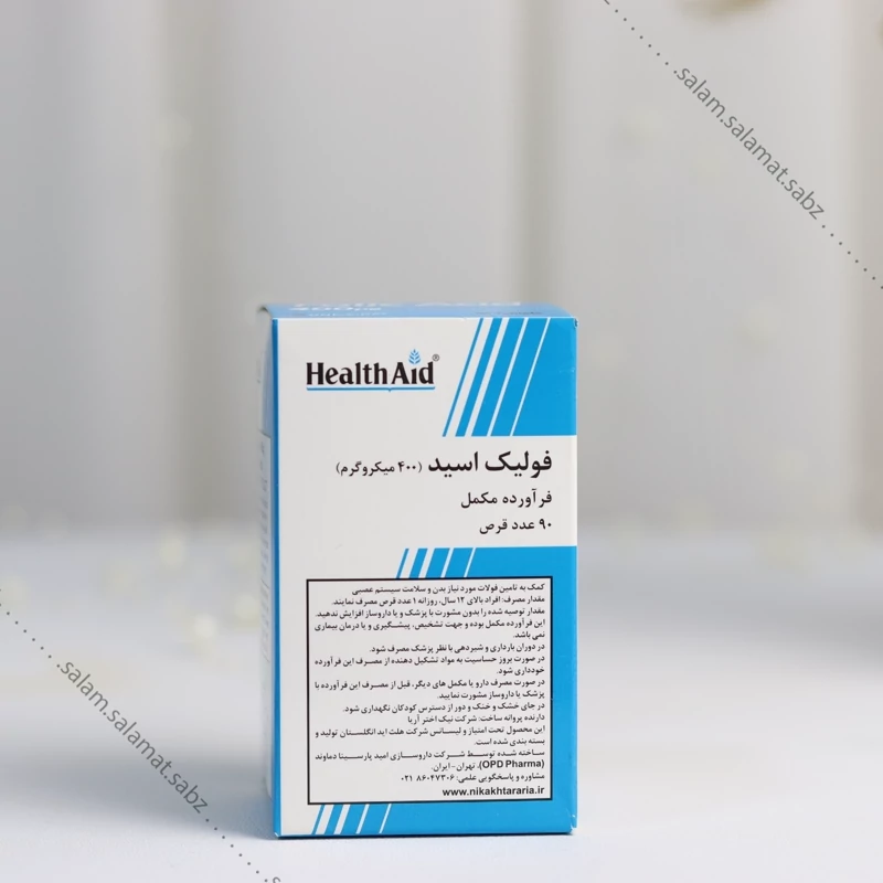فولیک اسید 400 میلی گرم هلث اید بسته 90 عددی- حمایت از سلامت عمومی و رشد سلول ها