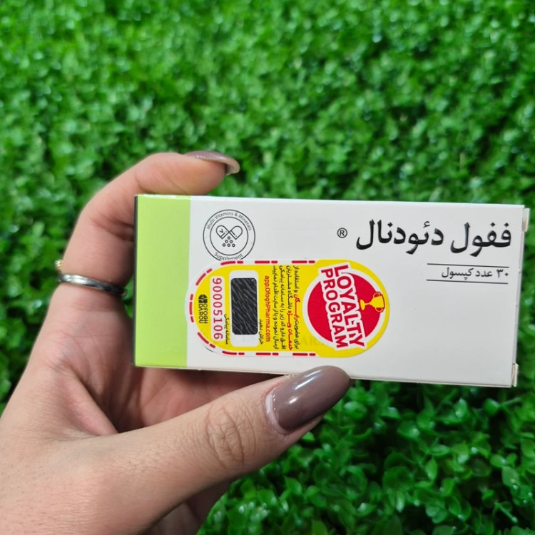 ففول دئودنال 30 عددی