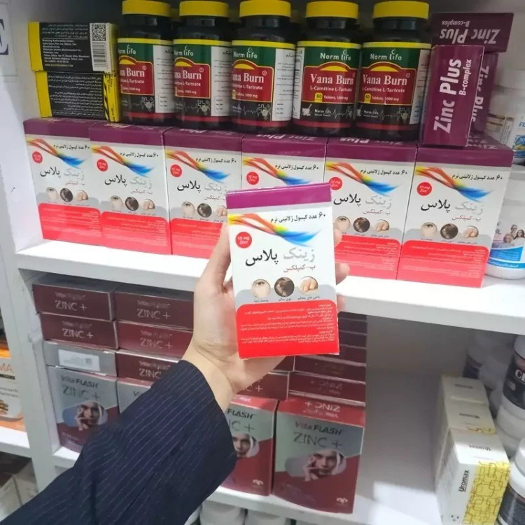 زینک پلاس دانا (60 عددی)