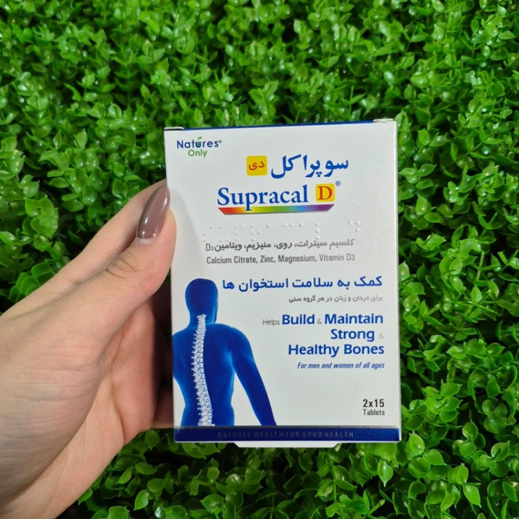 سوپراکل دی بسته 30 عددی