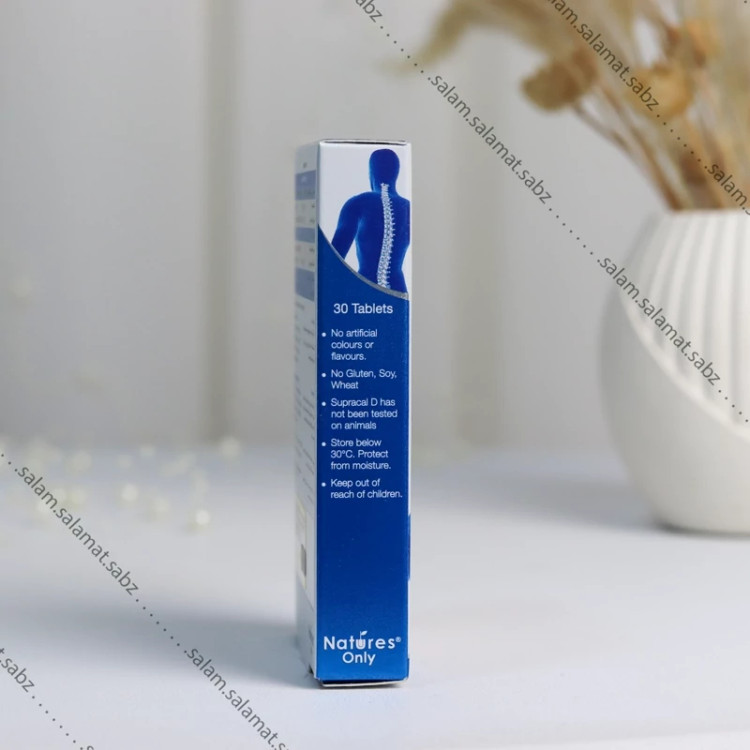سوپراکل دی بسته 30 عددی
