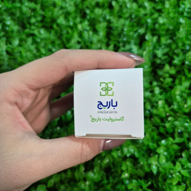 فراورده نرم گاسترولیت باریج اسانس 30 عدد