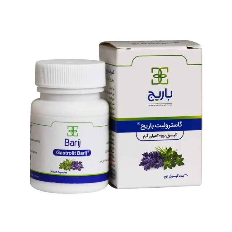 فراورده نرم گاسترولیت باریج اسانس 30 عدد