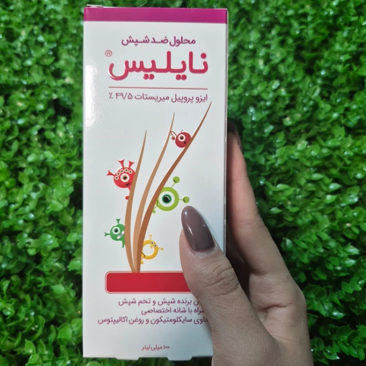 محلول ضد شپش نایلیس 100 میلی لیتر