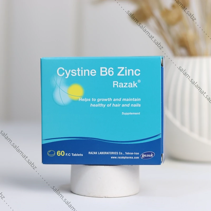 سیستین B6 زینک رازک