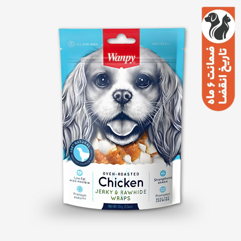 تشویقی سگ ونپی مدل Chicken Jerky Rawhide Wraps باطعم مرغ وزن 110 گرم