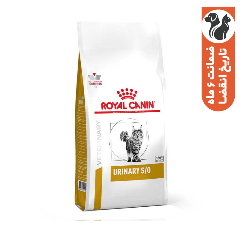 غذای خشک گربه رویال کنین مدل Urinary SO وزن 1.5 کیلوگرم