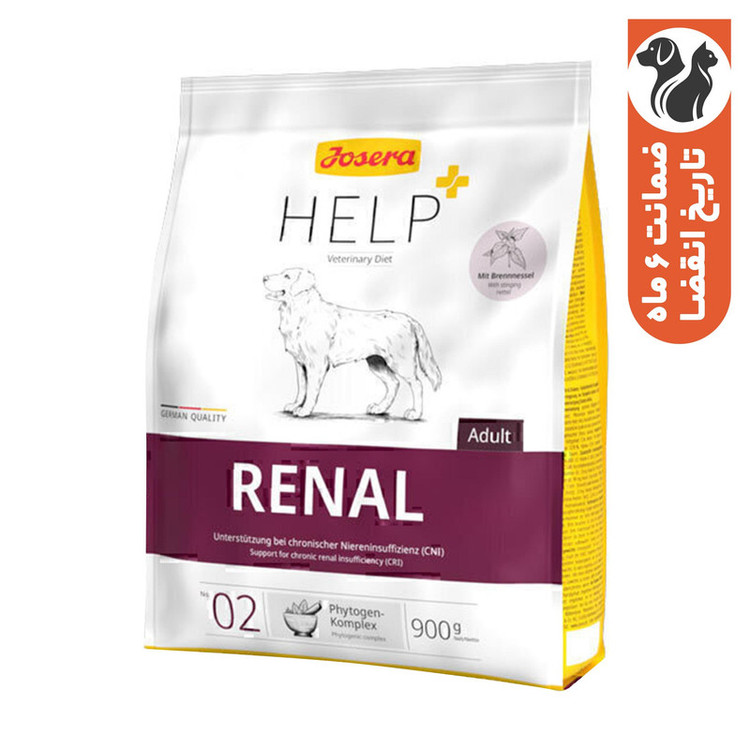 غذای خشک سگ بالغ جوسرا مدل Help Renal مناسب مشکلات کلیوی وزن 10 کیلوگرم