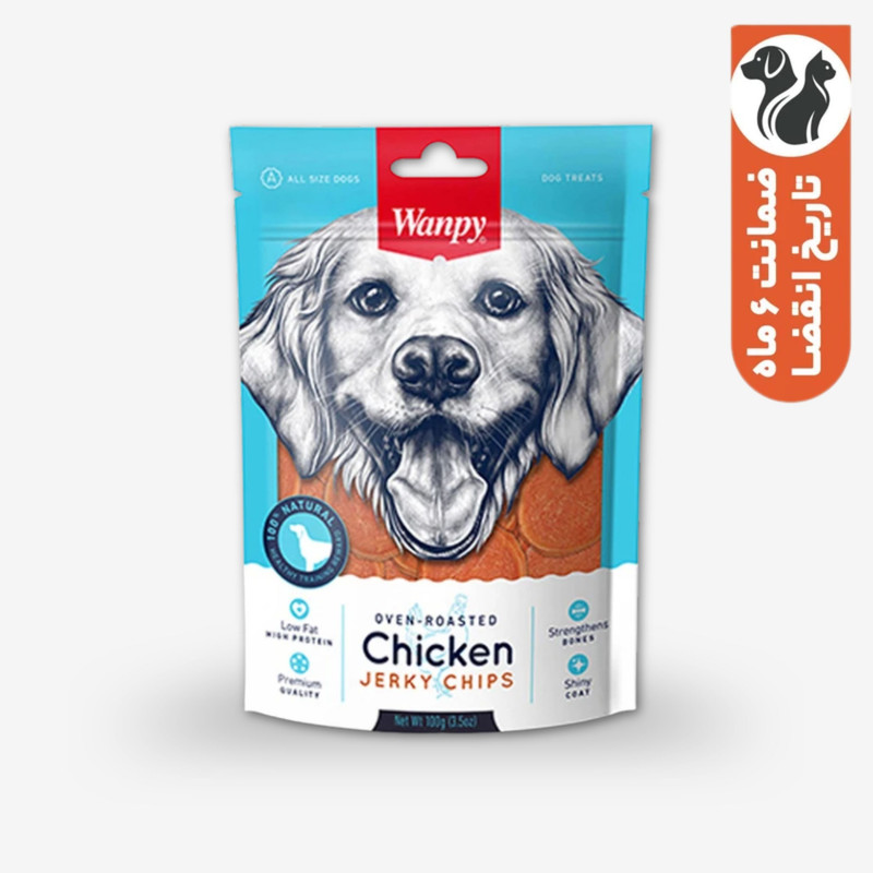 تشویقی سگ ونپی مدل Chicken Jerky Chips با طعم مرغ وزن 100 گرم