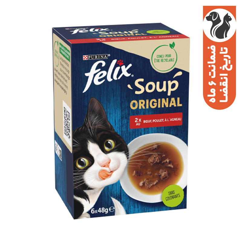 سوپ گربه بالغ فلیکس مدل Soup Original با طعم بره، مرغ، گوشت گاو وزن 288 گرم بسته 6 عددی