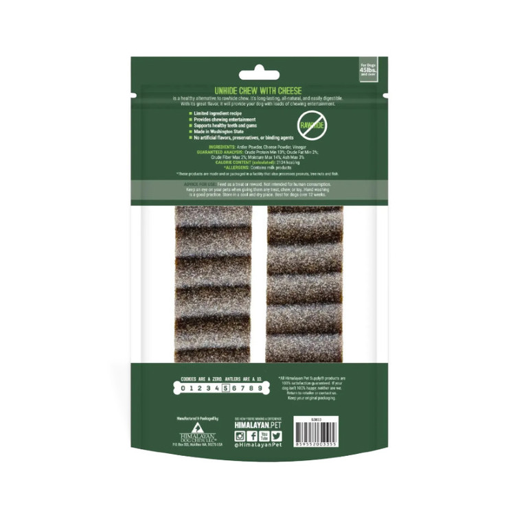 تشویقی سگ نژاد متوسط هیمالین مدل Unhide Rawhide Alternative Chew Medium طعم بادام زمینی وزن 170 گرم