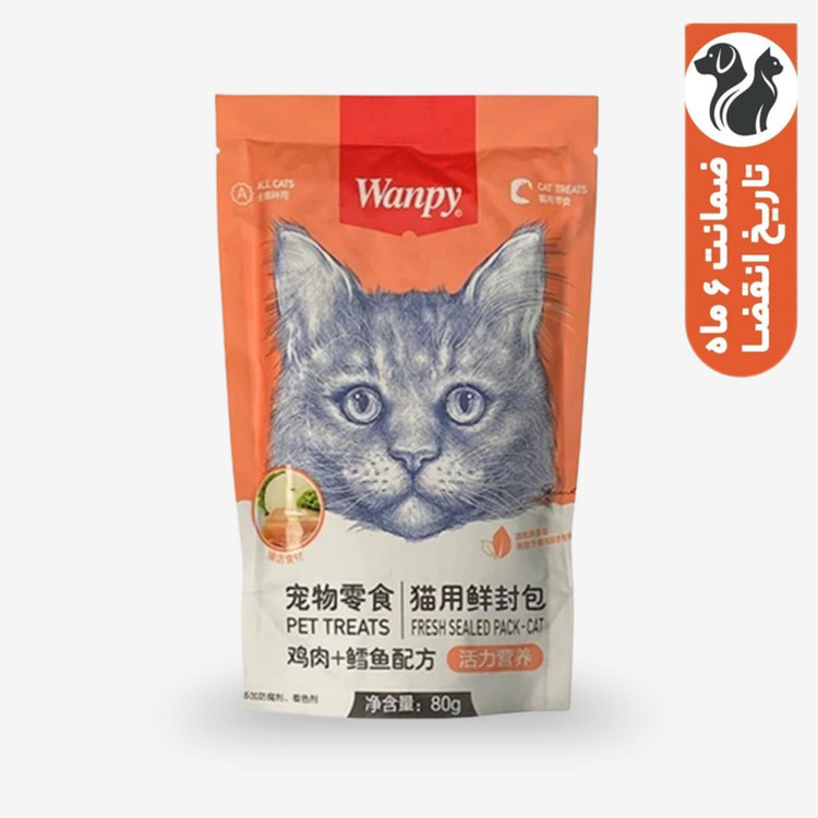 تشویقی گربه ونپی مدل سفارش چین با طعم پوچ مرغ و ماهی کاد وزن 80 گرم