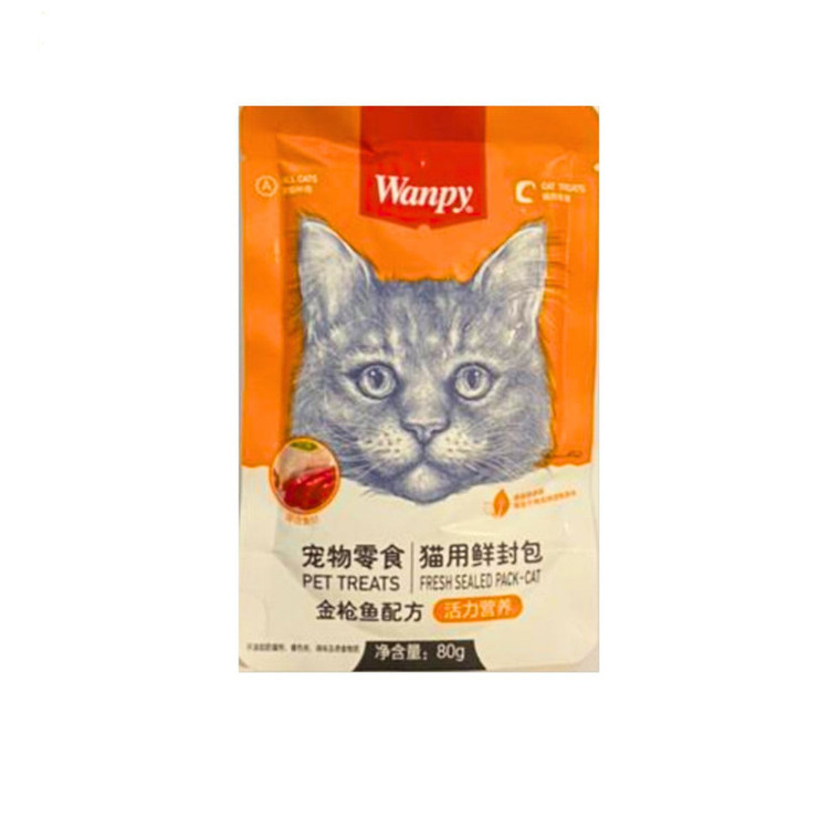 پوچ گربه ونپی مدل مرغ و ماهی تن وزن 800 گرم بسته 10 عددی