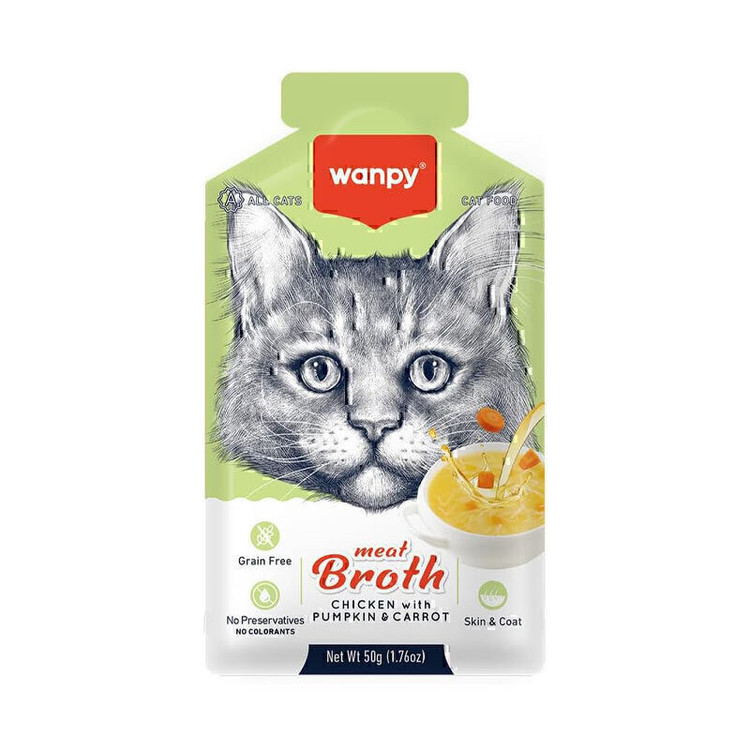 سوپ گربه ونپی مدل Meat Broth با طعم مرغ، کدوحلوایی و هویج وزن 150 گرم بسته 3 عددی
