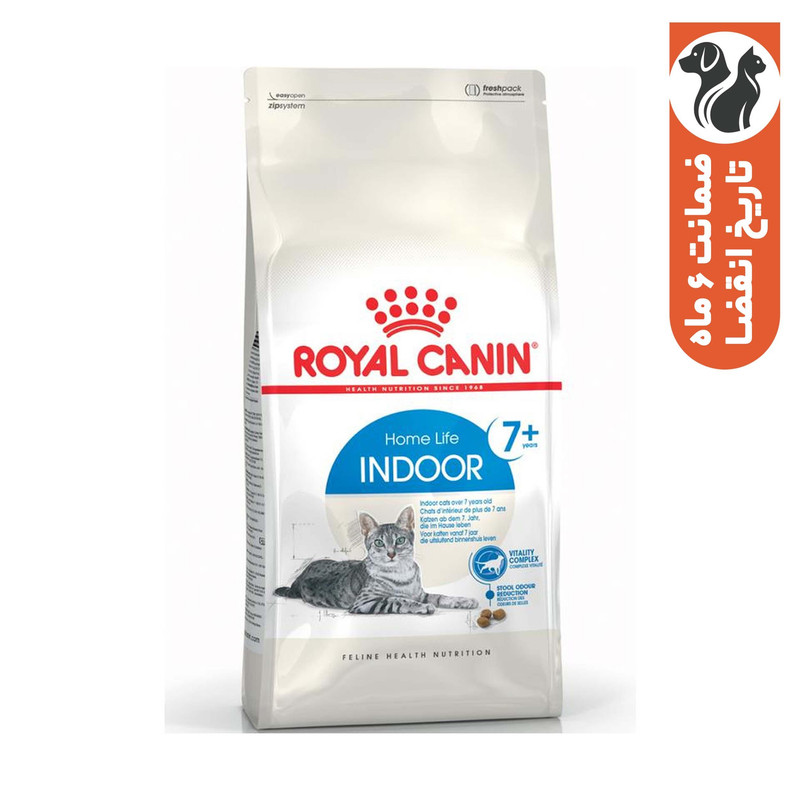 غذای خشک گربه رویال کنین مدل +7 Indoor وزن 1.5 کیلوگرم