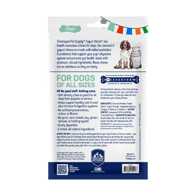 تشویقی سگ هیمالین مدل Yogurt Sticks Plain طعم ماست وزن 136 گرم